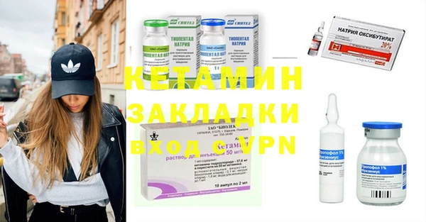 МДПВ Дмитров
