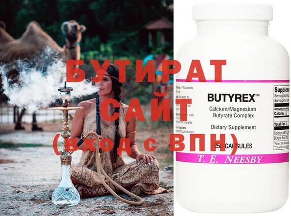 твердый Дмитриев