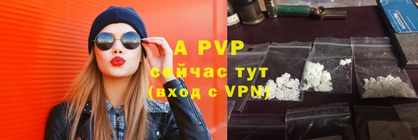 МДПВ Дмитров