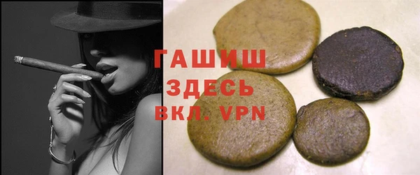 твердый Дмитриев