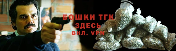 скорость Дмитровск
