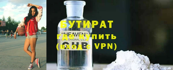 кокаин VHQ Горняк
