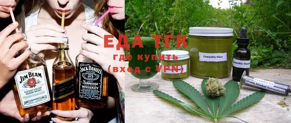 скорость Гусиноозёрск