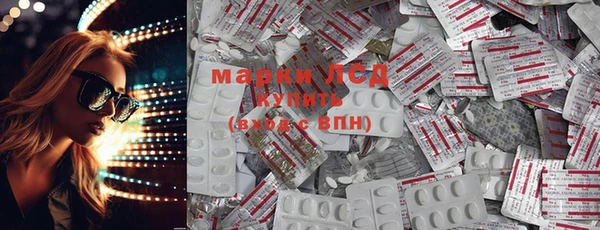 твердый Дмитриев