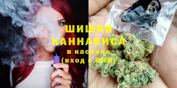 скорость Гусиноозёрск