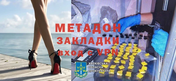 скорость Гусиноозёрск