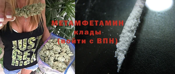 МДПВ Дмитров