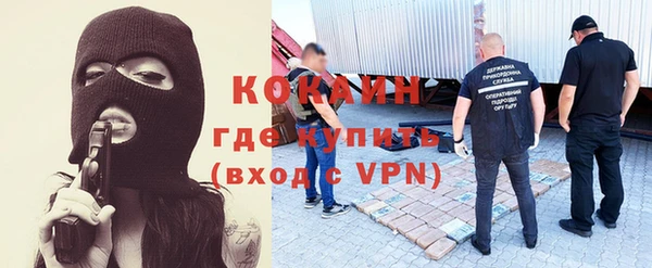 скорость Дмитровск