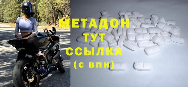 МДПВ Дмитров