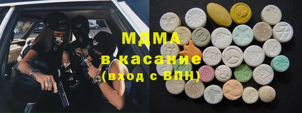 МДПВ Дмитров
