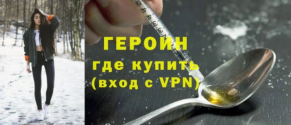 скорость Дмитровск