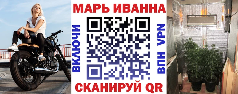 дарнет шоп  ссылка на мегу маркетплейс  Бошки марихуана ГИДРОПОН  Волгодонск 